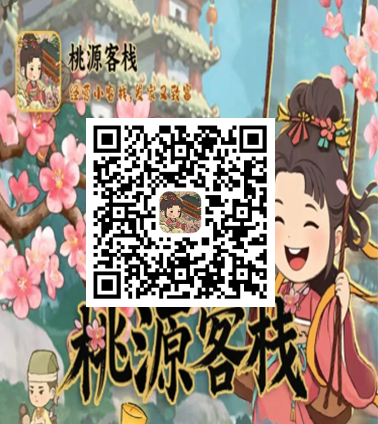 新手注册流程